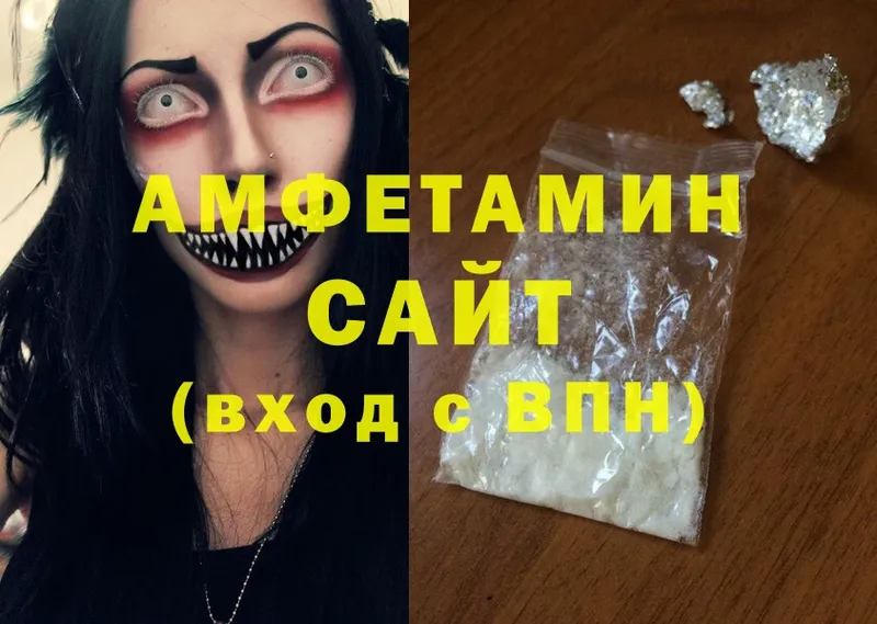 Как найти наркотики Никольское ГАШИШ  А ПВП  Меф  МАРИХУАНА  АМФ  Cocaine 